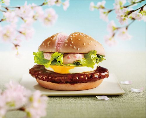 les délices de mcdo à l'étranger : 30 produits absents en france